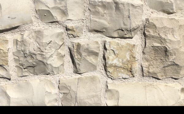 Stone facing of limestone